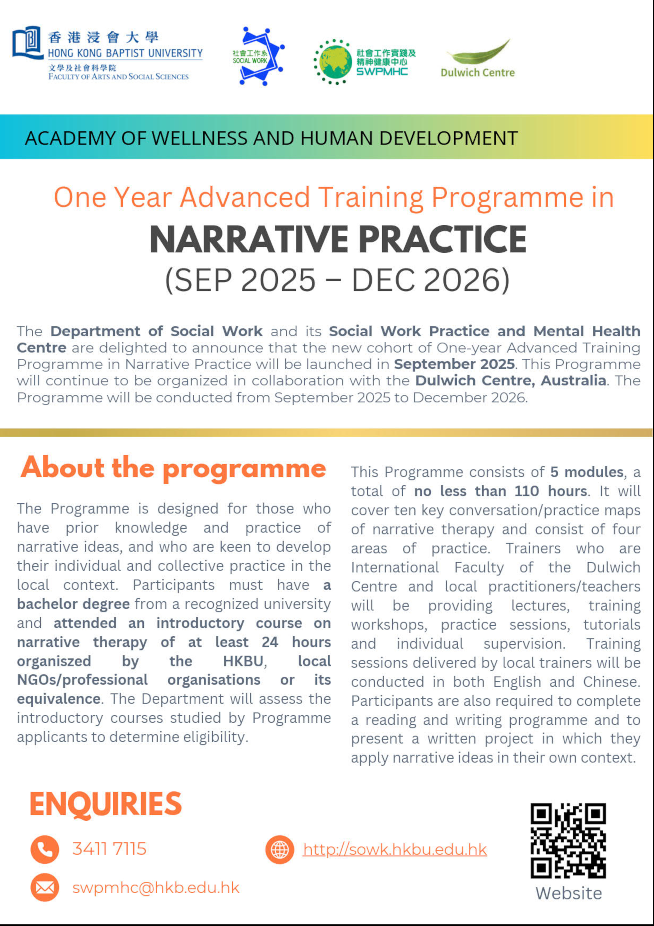 2025-Narrative-Practice-One-year-Cover_2480x3508px