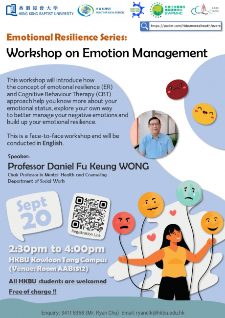 Emotional Resilience Series: Workshop on Emotion Management