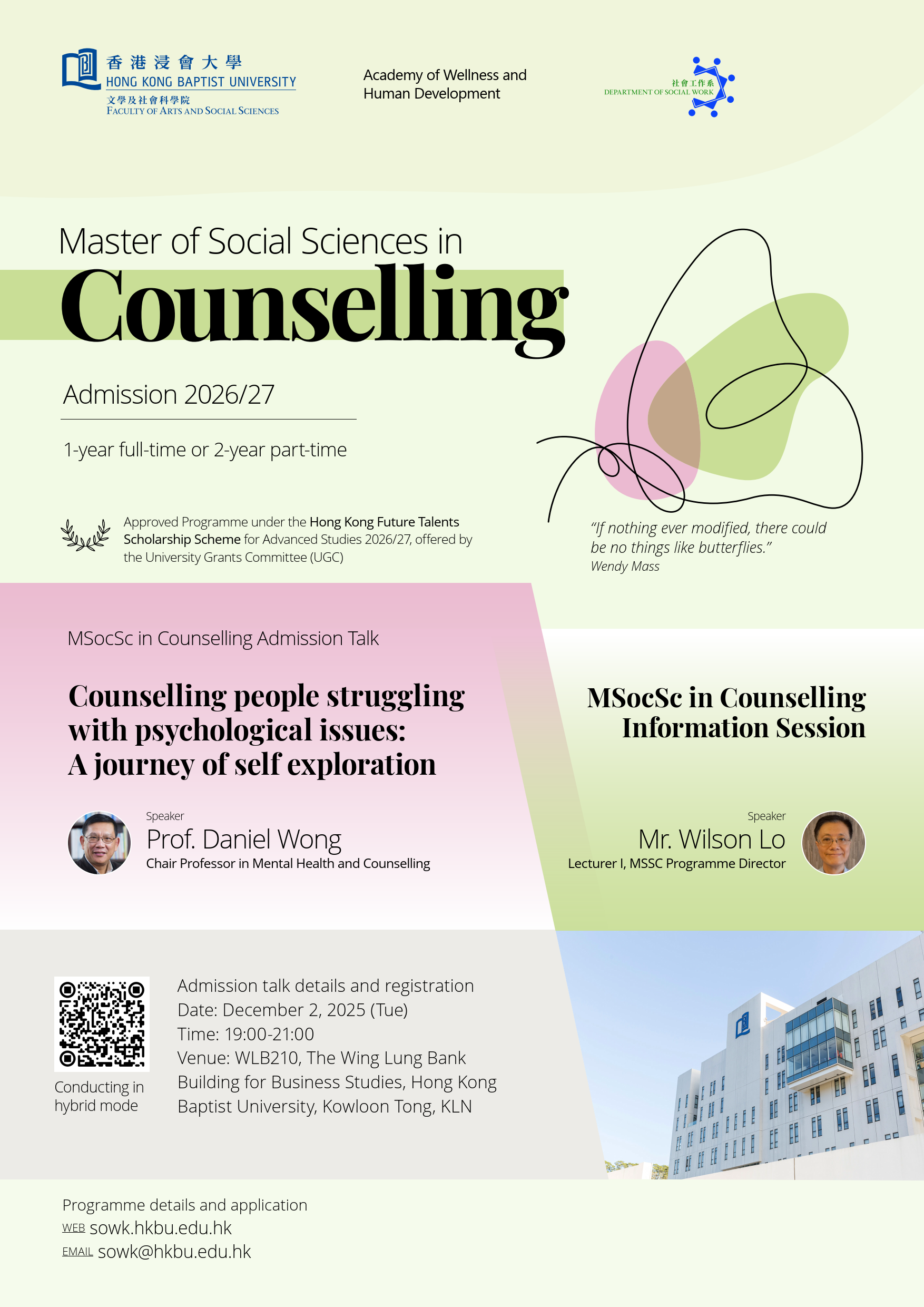 mssc 202627 3_2Dec2025