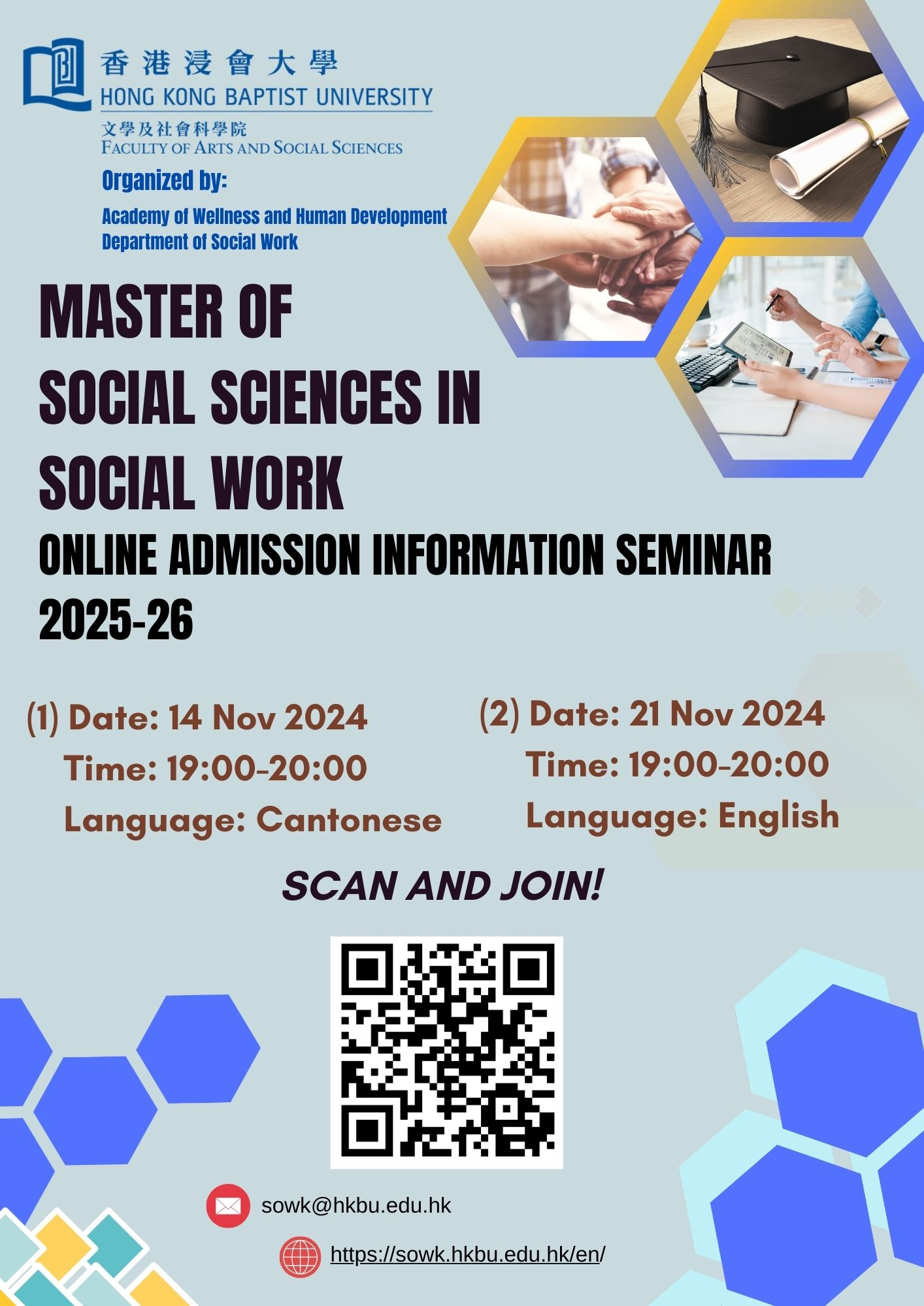 Self Photos / Files - MSSSW Admission Info Seminar 2526